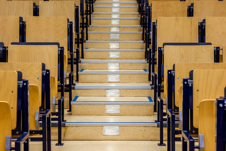 This auditorium is in the university of the city
