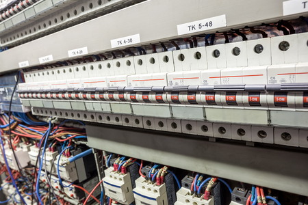 electrical cabinet with fuseboard equipment in an building