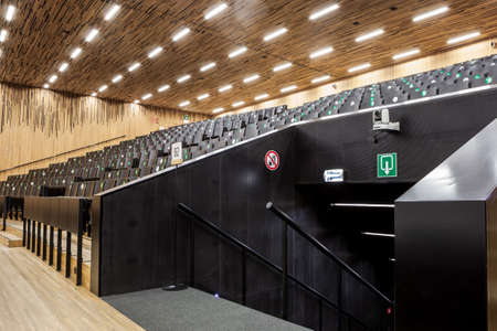Forbidden to drink or eat in the auditorium