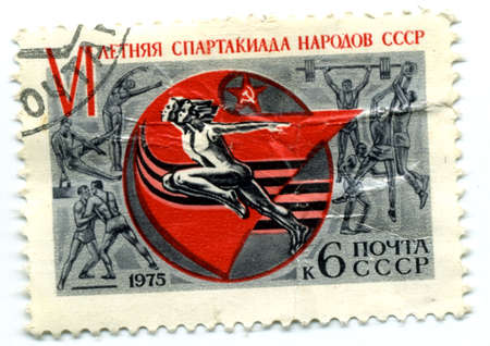 Vintage sport stamp from USSR timesの写真素材