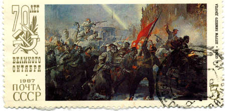Stamp dedicated to the October Revolution in 1917の写真素材