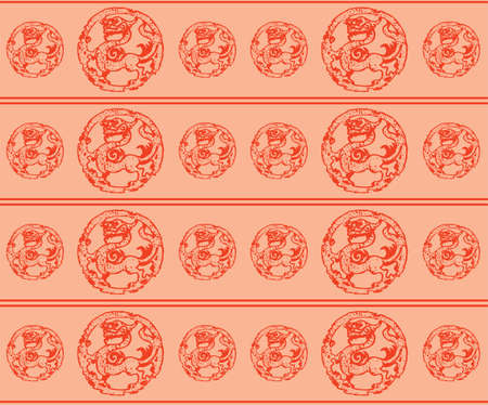 Seamless Oriental Vector Pattern. Traditional floral pattern for fabric, wallpapers and backgrounds....