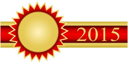 Happy new year 2015のイラスト素材