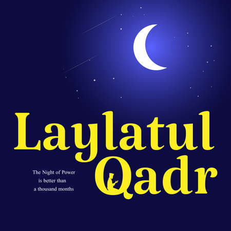 The Night of Laylat al-Qadr or night of decree typography design.Vector Illustrationのイラスト素材