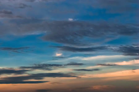 Beautiful evening sky and Clouds at sunset , dawn, the rays of the sun break through the clouds....