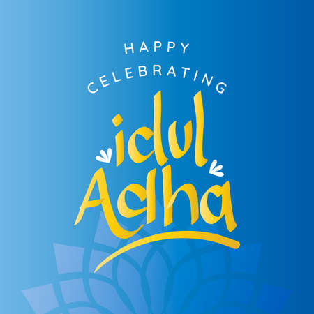 Happy celebrating Eid al adha with typography design in square compositionのイラスト素材
