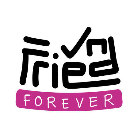 illustration Design for celebrating Friendship Day, International Day of Friendship vectorのイラスト素材