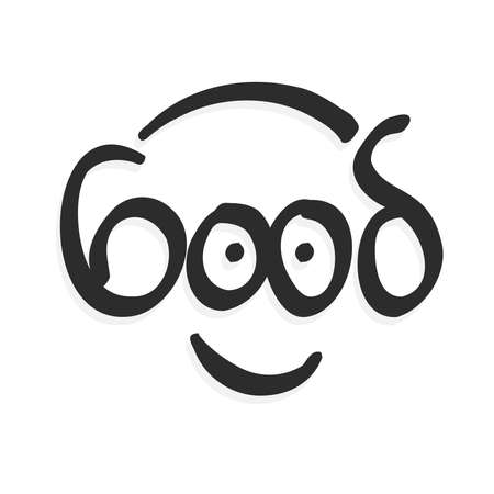 doodle text about good. Good Text Logotype Vector Templateのイラスト素材