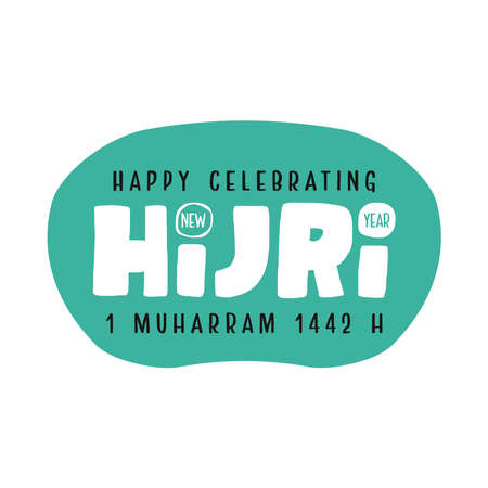 vector illustration happy new Hijri year 1442 . Happy Islamic New Year. Graphic design for the decoration of gift certificates, logo, poster, banners and flyer. Translation from Arabic text : 1442.のイラスト素材