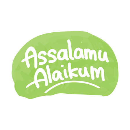 Arabic Calligraphy of Assalamu Alaikum, in english is translated : Peace Upon of Youのイラスト素材
