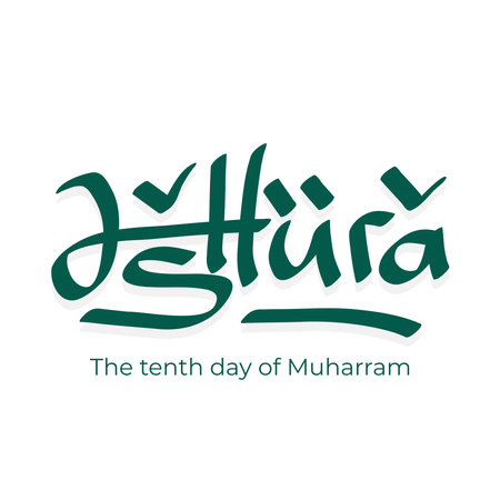 Design about ashura, the tenth day of Muharram, the first month in the Islamic calendar. Vector typographyのイラスト素材