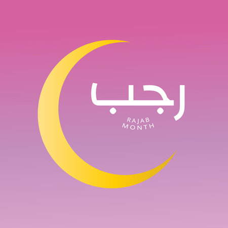 Rajab is the seventh month of the Islamic calendar. The lexical definition of the classical Arabic verb rajaba is "to respect". which could also mean "be awe or be in fear", of which Rajab is a derivative. Rajab is also the month during which Isra' Mi'raj (journey from Mecca to Jerusalem and then through the 7 Heavens) of the Islamic prophet, Muhammad, took place. Rajab and ShaÊ¿bÄn are a prelude to the holy month of Ramaá¸Änのイラスト素材
