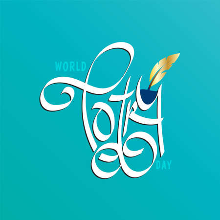 a typography design for celebrating world poetry day event. vectorのイラスト素材