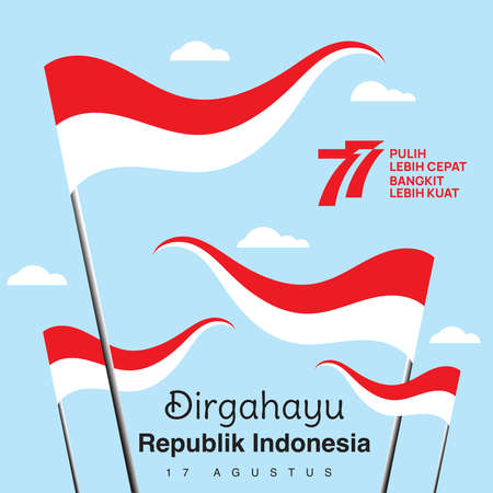 Vector red color Flat design, Illustration of flag for banner. 17th August Indonesia Independence Day concept.,のイラスト素材