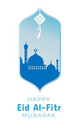 Eid al fitr greeting with mosque and ketupat in vertical format for social media status or story. May Allah accept from us and from you.のイラスト素材