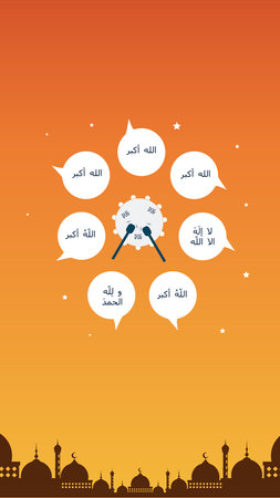 Takbir phrases recited on Eid. in English it means, Allah is great, There is no god but Allah. vectorのイラスト素材