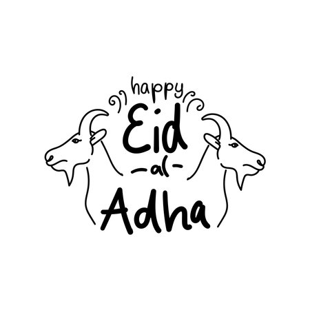 Hand drawn of Eid al Adha text. doodle of eid al adha text illustrationのイラスト素材