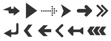 Black web arrows set isolated on white background. UI and web design. Vector illustration のイラスト素材