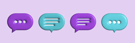 Text bubble 3d. Chat message bubble set. Texting bubble. 3d vector.のイラスト素材