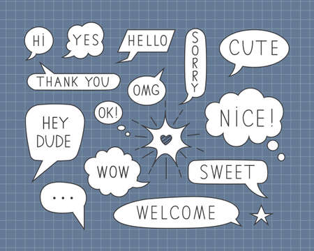 Cute vector speech bubble doodle set. Balloon bubbles design with short messagesのイラスト素材