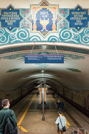 KAZAN, RUSSIA - OCTOBER 07, 2020: Kazan Metro, Kremlin station. Descent into the subway.のeditorial素材