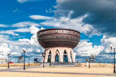 Kazan Family Center against a dramatic sky in Kazan, Russiaの写真素材