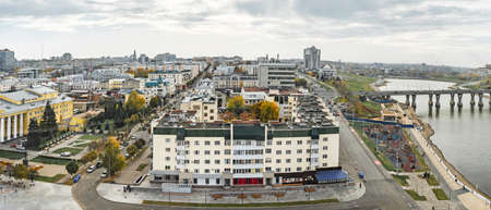 A wide panorama of the city of Cheboksaryの写真素材