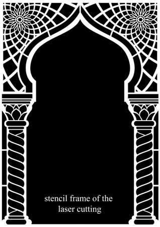 Architectural Arab arch. Photo frame laser cutting. Stencil. Oriental style. One-piece vector spline.のイラスト素材