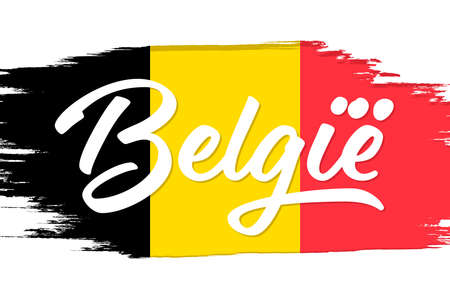 BelgiÃ«, flag of Belgium, banner with grunge brush. Independence Day. National tricolor in original colors.のイラスト素材