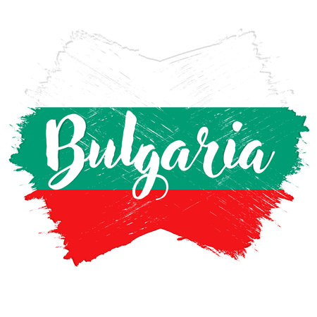 Bulgaria flag grunge brush stroke. vector illustration for your designのイラスト素材