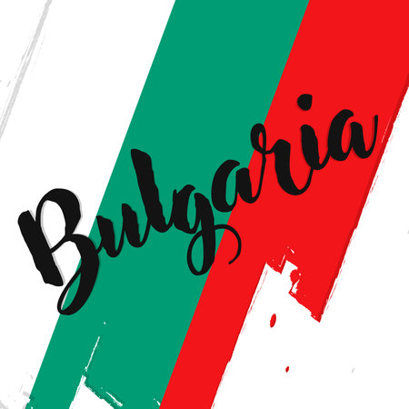 Bulgaria. vector illustration. Grunge brush lettering.のイラスト素材