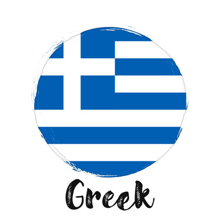 Greece flag in the form of a circle with grunge brush strokes. Vector illustration.のイラスト素材