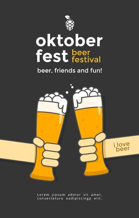 Oktoberfest beer festivalのイラスト素材