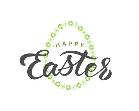 Vector illustration. Handwritten elegant modern brush lettering of Happy Easter on flowers egg background.のイラスト素材