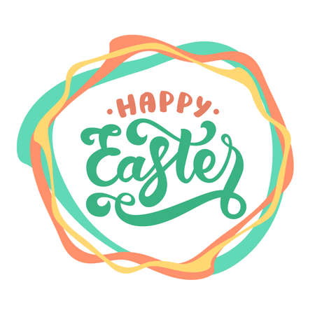 Vector illustration. Handwritten brush lettering of Happy Easter on colorful waves frame.のイラスト素材