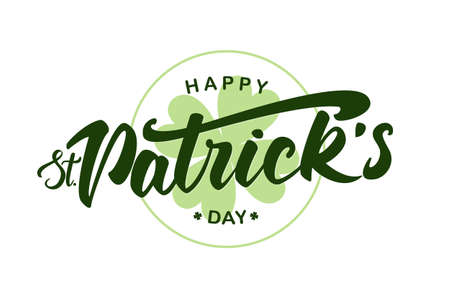 Vector illustration: Hand drawn modern brush lettering of Happy St. Patrick's Day.のイラスト素材