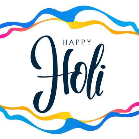 Vector illustration: Handwritten lettering of Happy Holi with colorful abstract wavesのイラスト素材