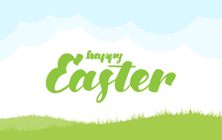 Vector Handwritten brush lettering of Happy Easter on spring field background.のイラスト素材