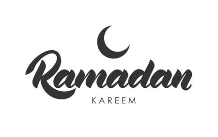 Handwritten lettering of Ramadan Kareem.のイラスト素材