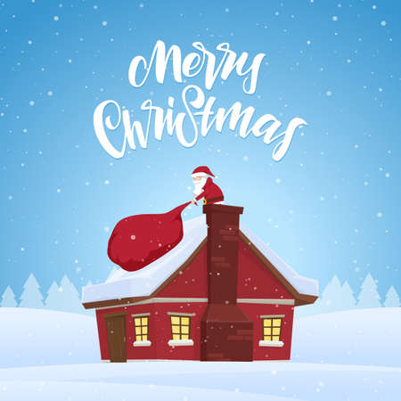 Santa Claus pulls a heavy bag full of gifts in house. Cartoon scene. Handwritten lettering of Merry Christmas.のイラスト素材