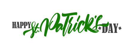 Greeting banner with Hand drawn calligraphic type lettering of Happy St. Patricks Dayのイラスト素材