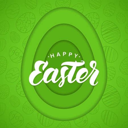 Vector Paper Cut Green Greeting card with handwritten lettering of Happy Easter.のイラスト素材
