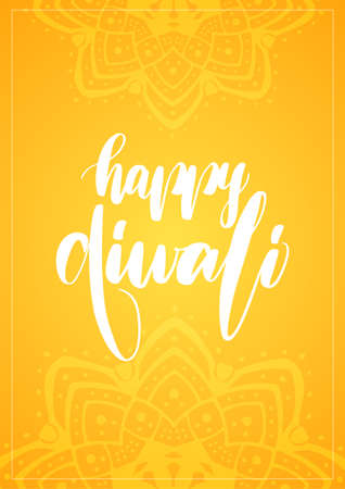 Handwritten type lettering of Happy Diwali. Greeting card with Indian ornament on orange backgroundのイラスト素材