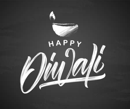 Vector illustration. Handwritten calligraphic type lettering of Happy Diwali with lamp on chalkboard backgroundのイラスト素材