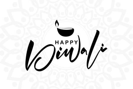 Handwritten brush type lettering composition of Happy Diwali with lamp.のイラスト素材