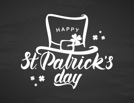 Hand drawn brush lettering of St. Patrick's Day with leprechaun hat on chalkboard background. Typography design.のイラスト素材