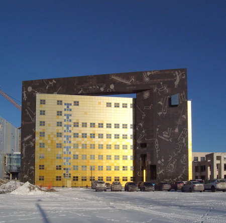Golden building. The new building of the State Hermitage Museum. St. Petersburg.のeditorial素材