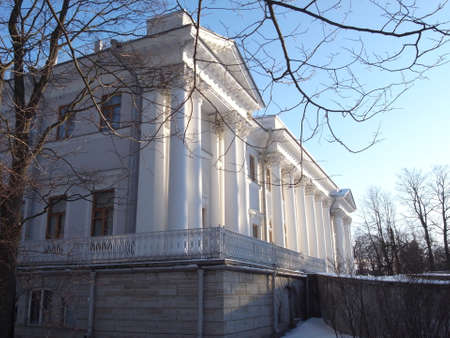 Winter park. Architecture, Palace.のeditorial素材