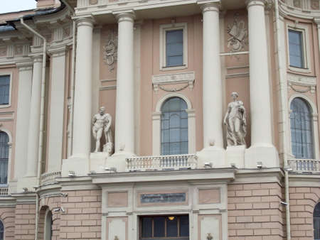 The building of the Art Academy in St. Petersburg. Petersburg. The building, parts of the facade and decor.の写真素材