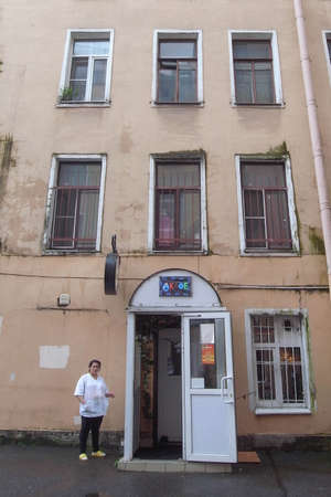 Types of the city of St. Petersburg Petersburg. An unusual building.のeditorial素材